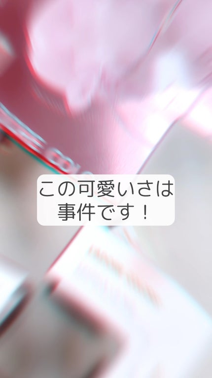 L'ADORE COLORS レインコート クッション ファンデーション/L'adore Colors/クッションファンデーションの人気ショート動画