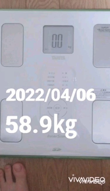 2022/04/06
58.9㎏

最近あまり、食べてなかったからか、反動で食べてしまいました。
といっても、スナック菓子とかは爆食いしてないです！

あとは、運動最近怠っているので気を付けようと思いま