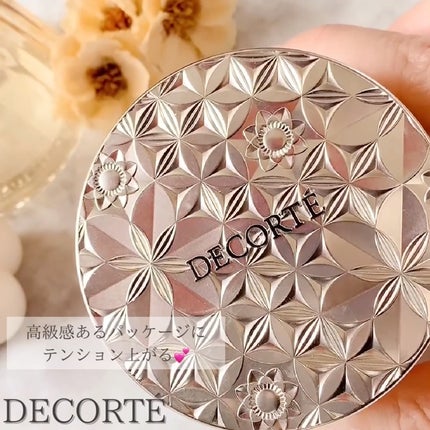 ルース パウダー/DECORTÉ/ルースパウダーを使ったクチコミ(4枚目)