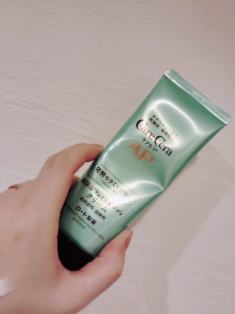 APフェイス＆ボディクリーム/ケアセラ/フェイスクリームの動画クチコミ2つ目