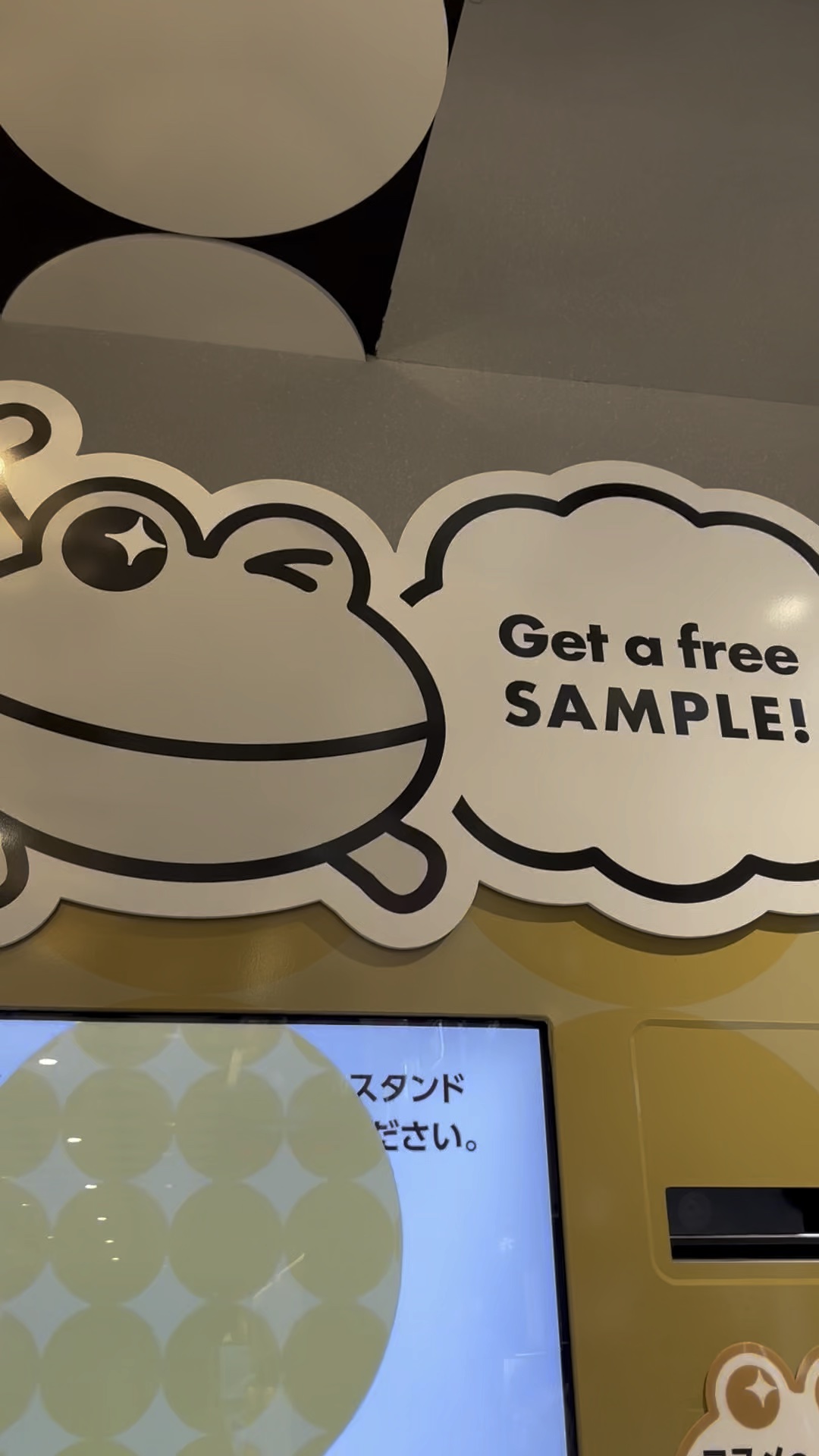 コラーゲン　グリーンティー　セラミド　バウンス　クリーム/innisfree/スキンケア・基礎化粧品を使ったクチコミ（1枚目）