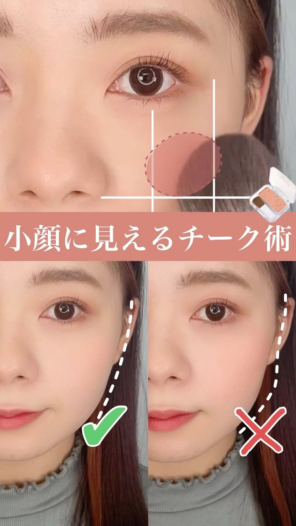 ナチュラル チークN/CEZANNE/パウダーチークを使ったクチコミ（1枚目）