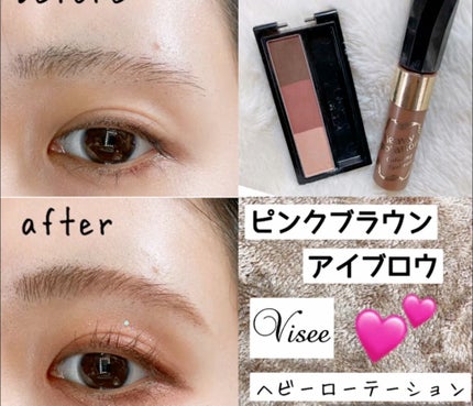 フーミー アイブロウブラシ 熊野筆/WHOMEE/メイクブラシの人気ショート動画