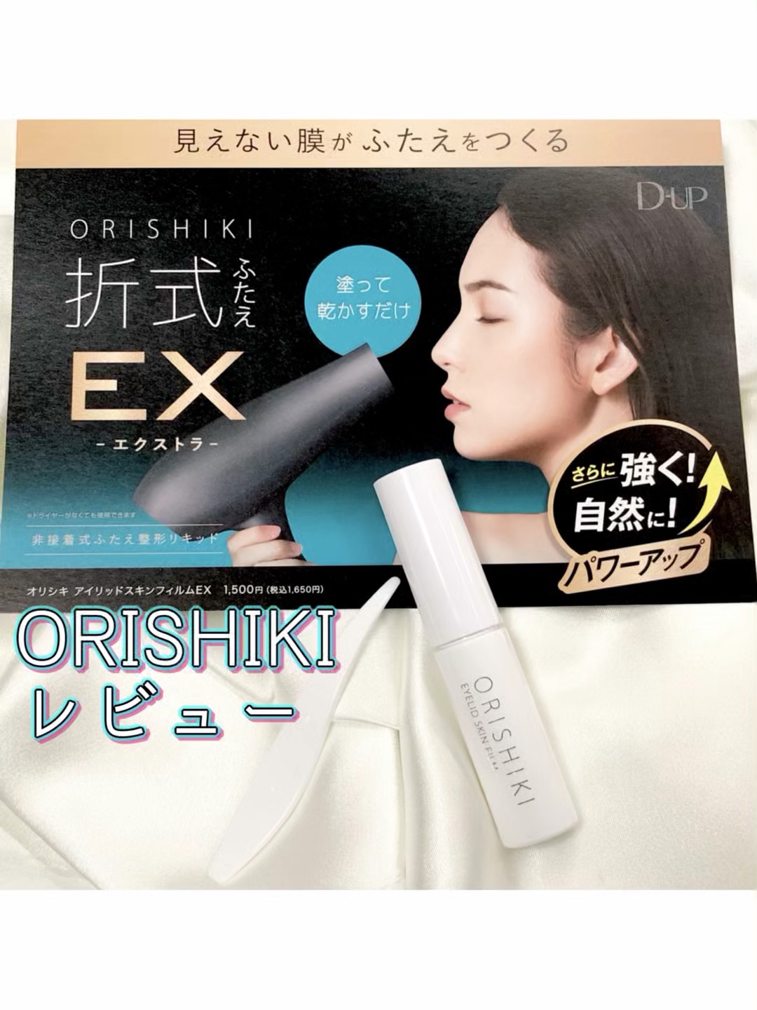 5 COLOUR HARMONY FOR EYES/YVES SAINT LAURENT BEAUTE/アイシャドウパレットの動画クチコミ1つ目