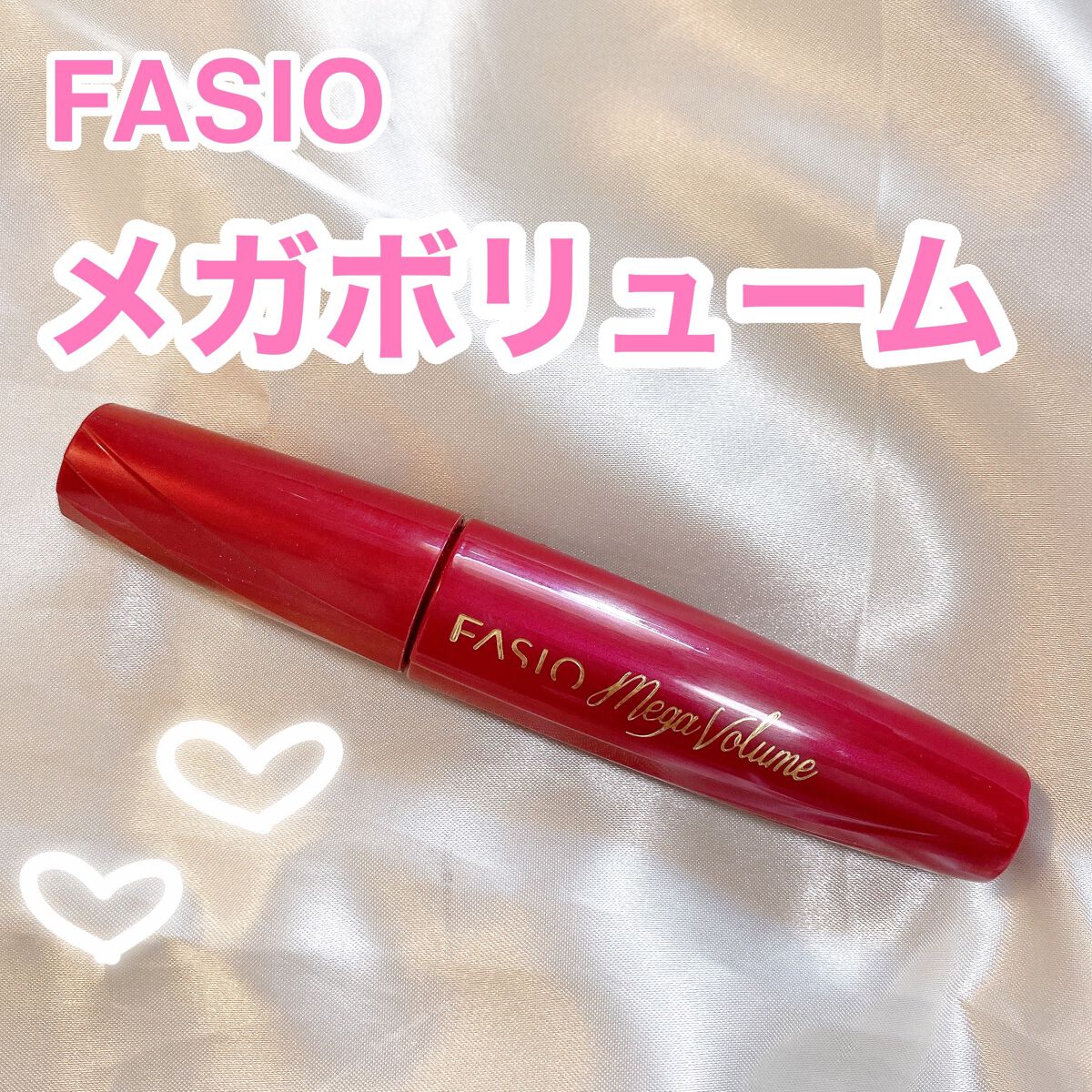 パワフルカール マスカラ EX (メガボリューム)/FASIO/マスカラの動画クチコミ1つ目