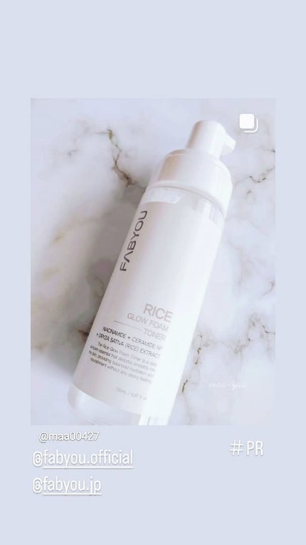 ライス グロウ フォームトナー/FABYOU/化粧水の人気ショート動画