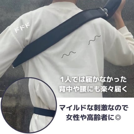 ぽち on LIPS 「私はヘルニアで猫背なので、首〜腰までの広範囲が痛い手を後ろに回..」(4枚目)