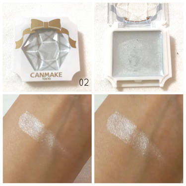 クリームハイライター/キャンメイク/クリームハイライトを使ったクチコミ（3枚目）