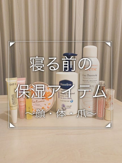 【旧】ディオール アディクト リップ マキシマイザー/Dior/リップグロスを使ったクチコミ(1枚目)