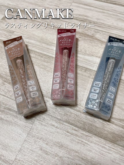 ラスティングリキッドライナー/キャンメイク/リキッドアイライナーの人気ショート動画