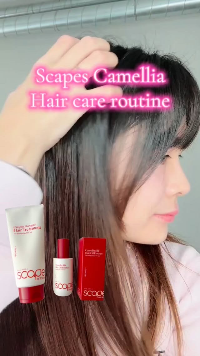 Camellia Damaged Hair Treatment/SCAPES/洗い流すヘアトリートメントを使ったクチコミ（1枚目）