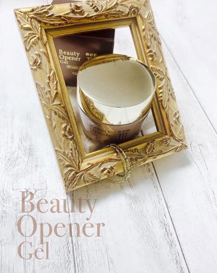 ビューティーオープナージェル リンクル&ホワイト/オージオ/美容液の人気ショート動画