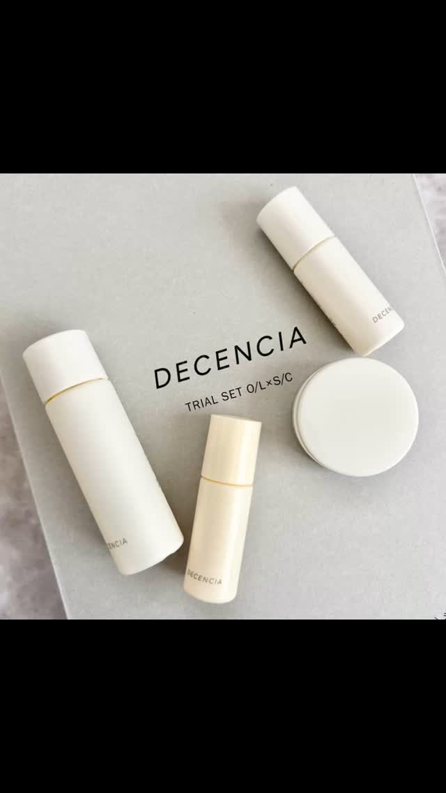 ディセンシア トライアルセットO/NL/DECENCIA/トライアルキットを使ったクチコミ（1枚目）