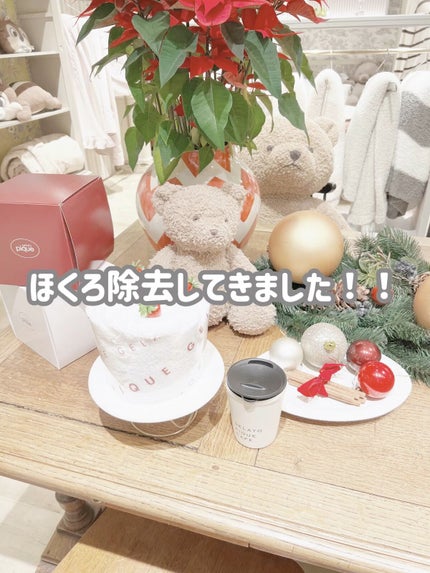 シカプラスト ボーム B5【海外版】/LA ROCHE POSAY(海外)/フェイスクリームの人気ショート動画