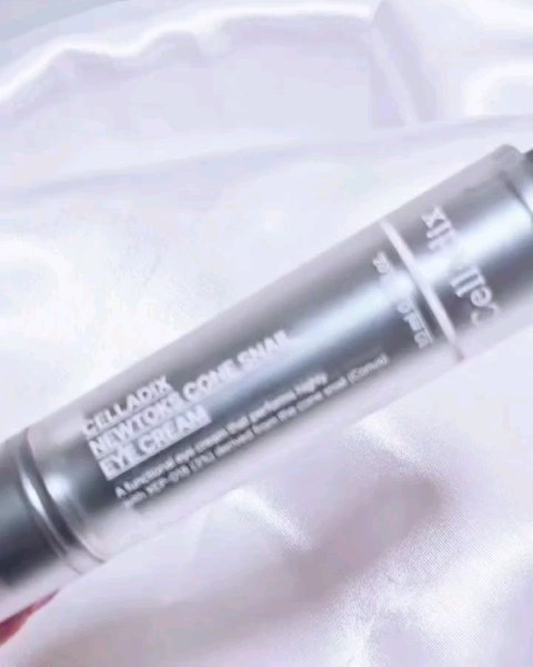 ニュートックス コーンスネイルアイクリーム/Celladix/アイケア・アイクリームの動画クチコミ3つ目