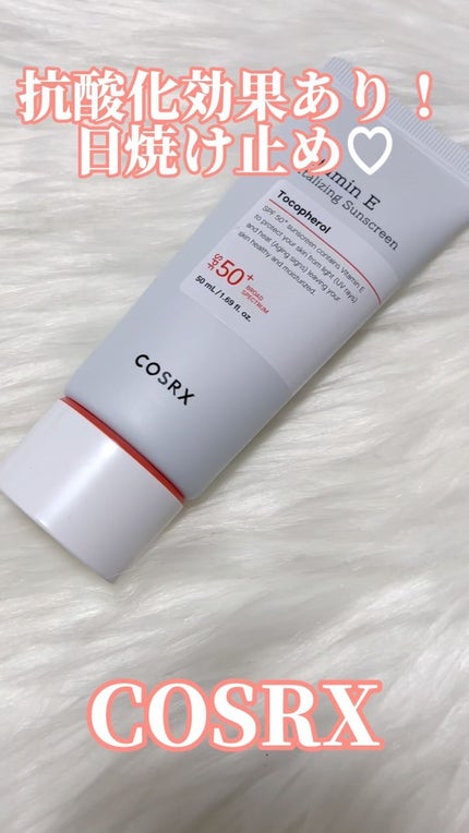 ビタミンEバイタライジングUVクリーム SFP50+/COSRX/日焼け止めクリームの人気ショート動画
