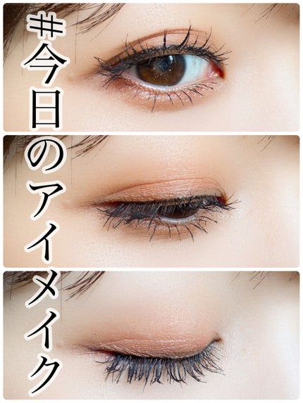 「密着アイライナー」ショート筆リキッド/デジャヴュ/リキッドアイライナーの人気ショート動画