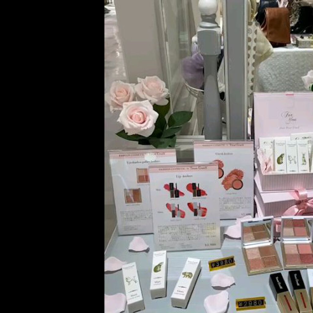 トリートユアセルフ バラ イエロー