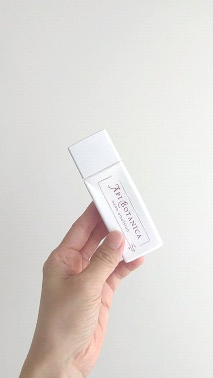 アピボタニカナノ エマルジョン/エリデン/美容液の動画クチコミ4つ目