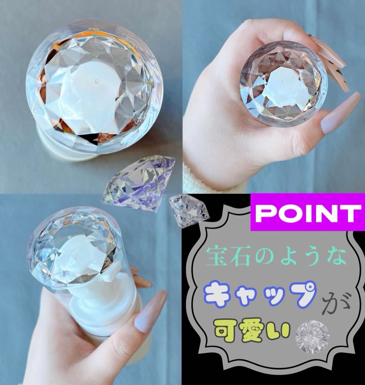 VippyClearWash/VIPPY/デリケートゾーンケアを使ったクチコミ（1枚目）