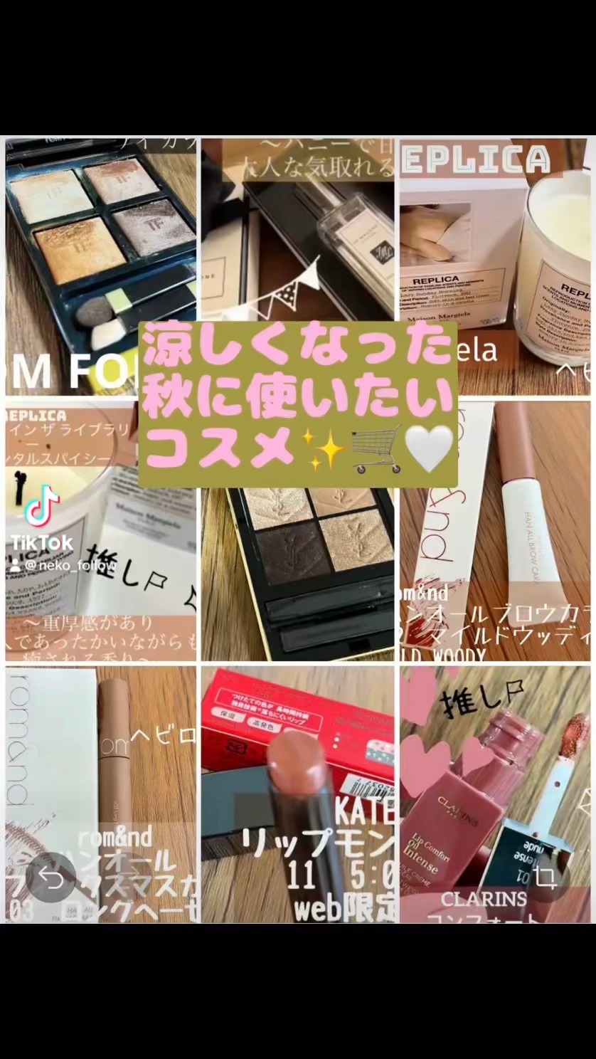 レプリカ キャンドル レイジー サンデー モーニング/Maison Margiela Fragrances/アロマキャンドルの動画クチコミ2つ目