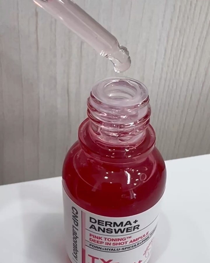 ピンクトーニング™︎ディープインショットアンプル/CNP Laboratory/美容液を使ったクチコミ（3枚目）