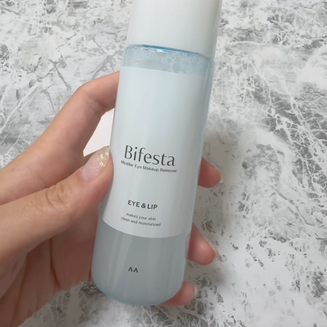 ミセラーアイメイクアップリムーバー/ビフェスタ/ポイントメイクリムーバーを使ったクチコミ（2枚目）