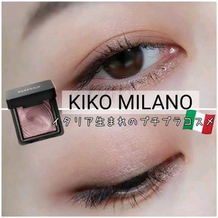 クリーミータッチライナー/キャンメイク/ジェルアイライナーの人気ショート動画