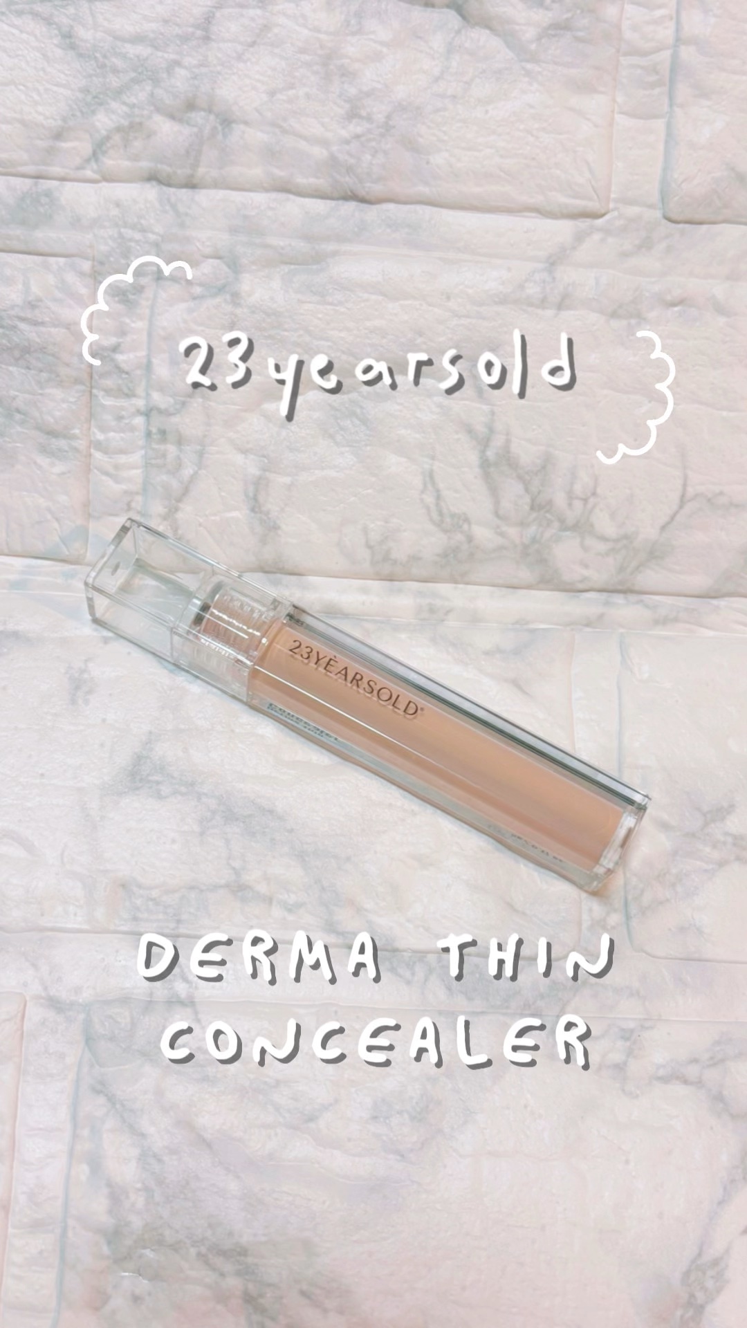ダーマシンコンシーラー/23years old/リキッドコンシーラーの人気ショート動画