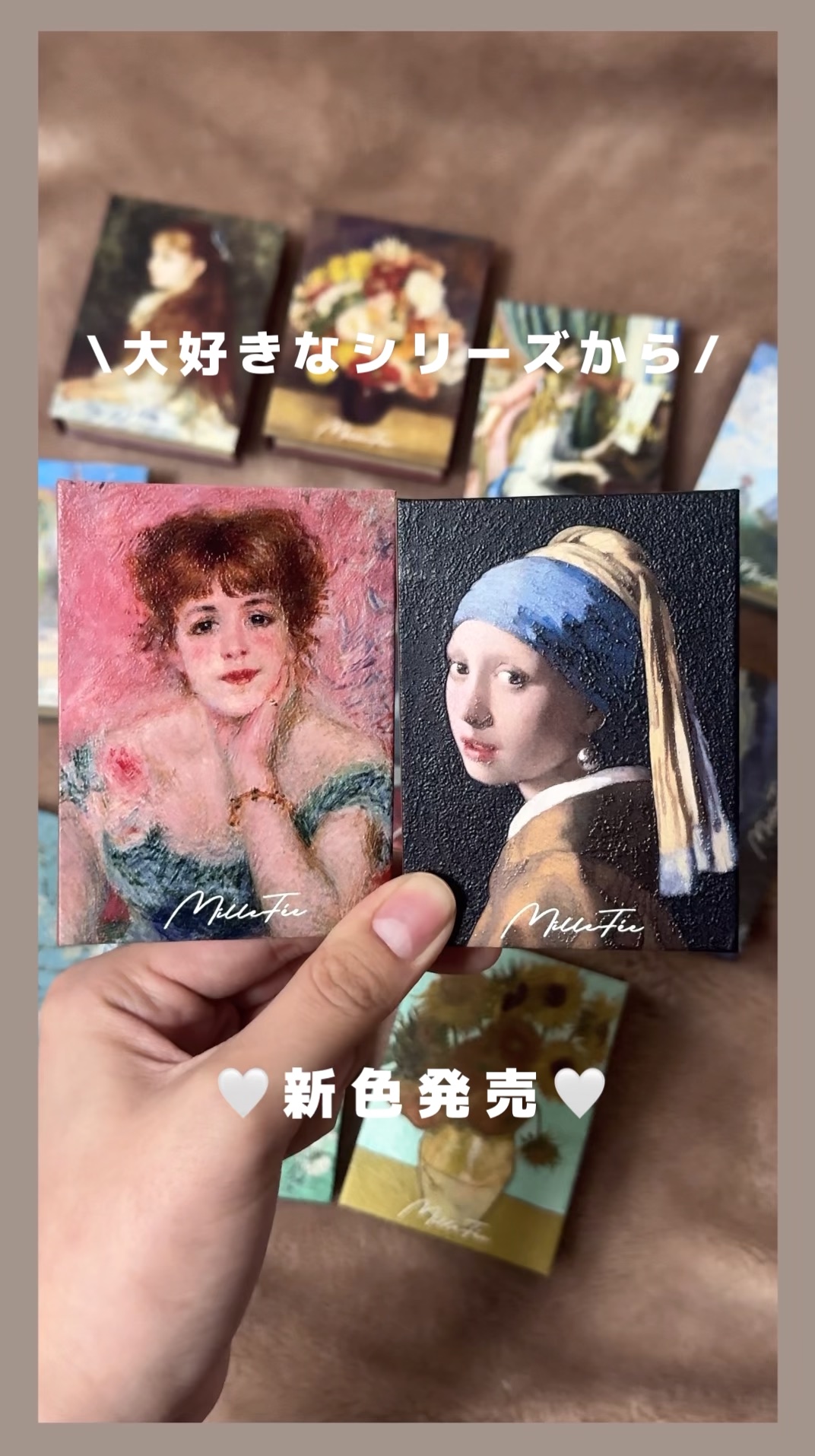 絵画アイシャドウパレット/MilleFée/アイシャドウパレットの人気ショート動画