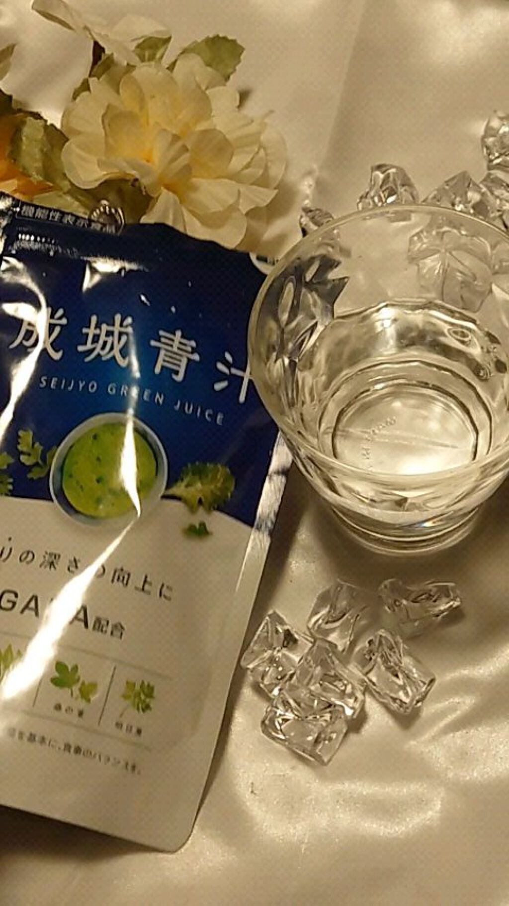 成城青汁/Pesca(ペスカ)/青汁を使ったクチコミ（1枚目）