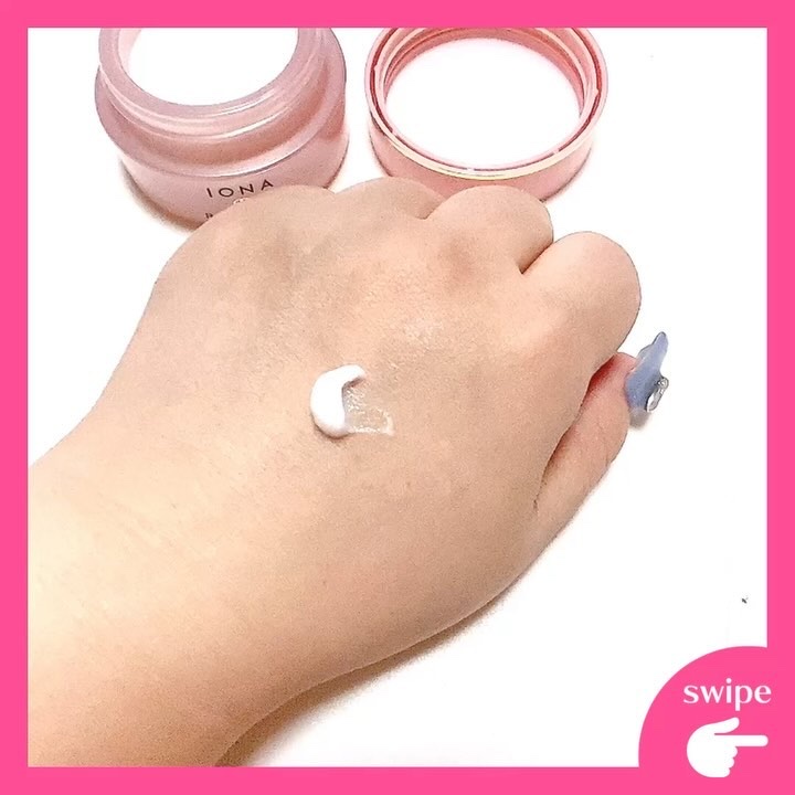 イオナR ラディアンス クリーム/イオナR (イオナアール)/フェイスクリームの動画クチコミ4つ目