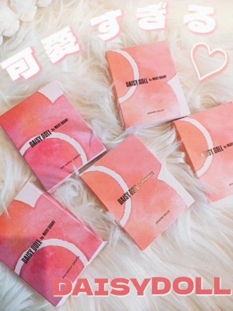 パウダーブラッシュ/DAISY DOLL by MARY QUANT/パウダーチークの人気ショート動画