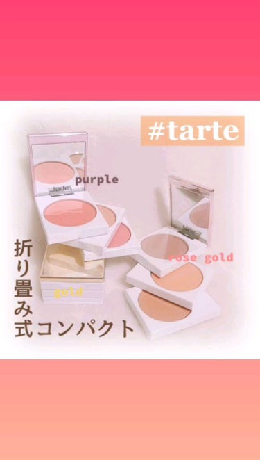 blush authority Amazonian clay cheek wardrobe/tarte/パウダーチークの動画クチコミ1つ目