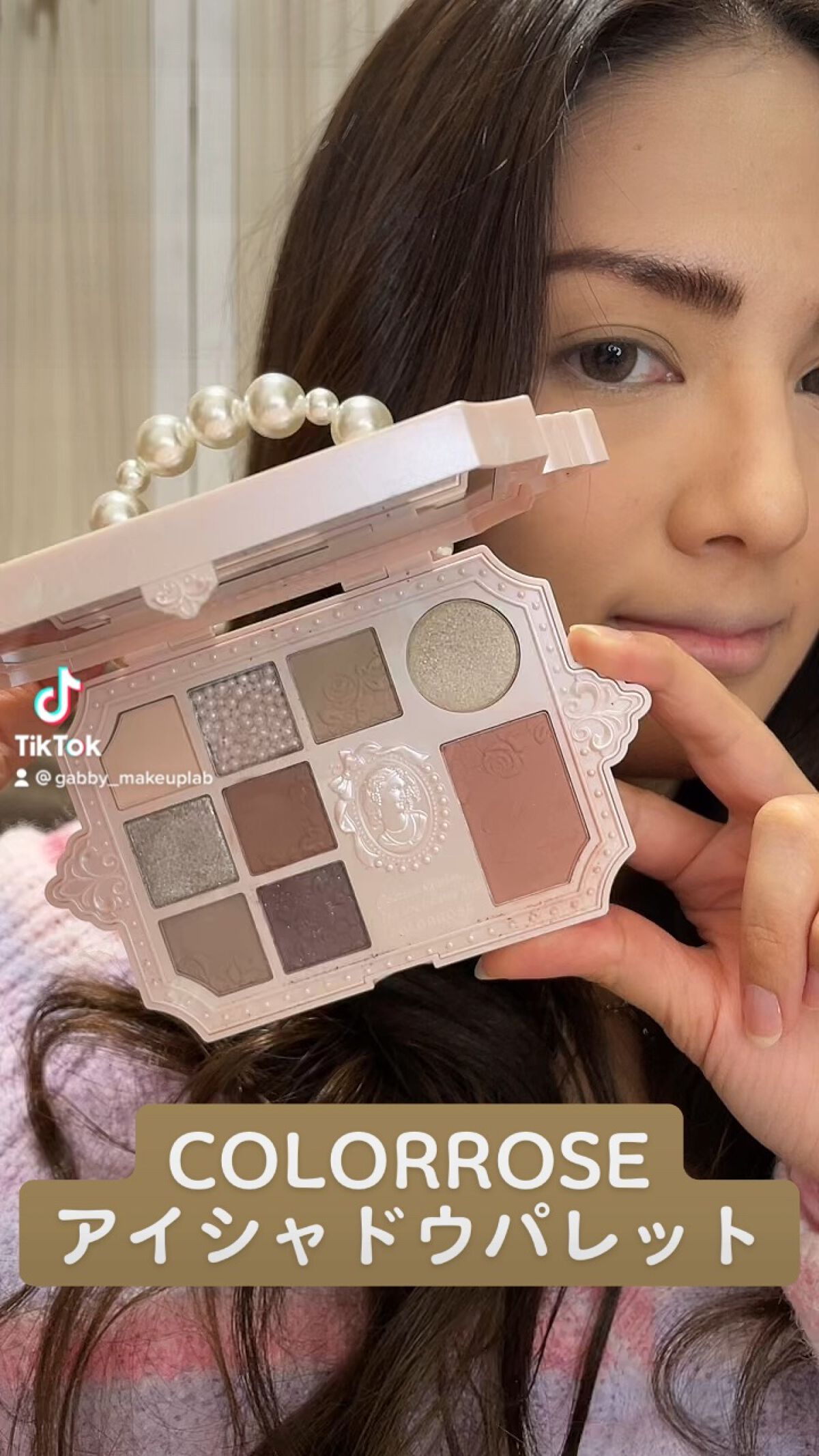 Flurry by colors 1day/Flurry by colors/ワンデー（１DAY）カラコンの人気ショート動画