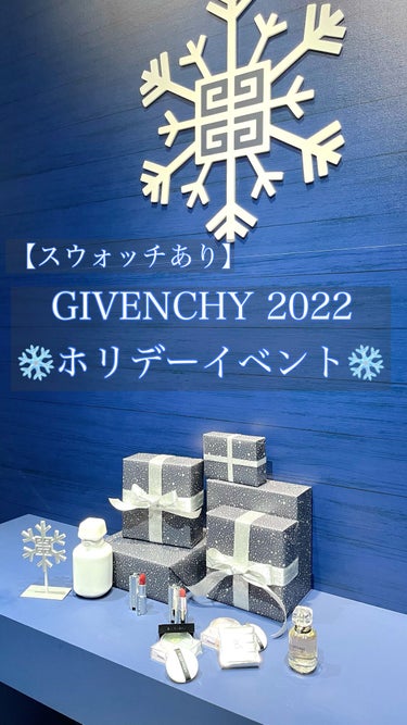 プリズム・リーブル/GIVENCHY/ルースパウダーを使ったクチコミ（1枚目）