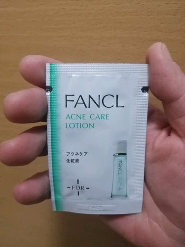 アクネケア 化粧液　＜医薬部外品＞/ファンケル/化粧水を使ったクチコミ（1枚目）