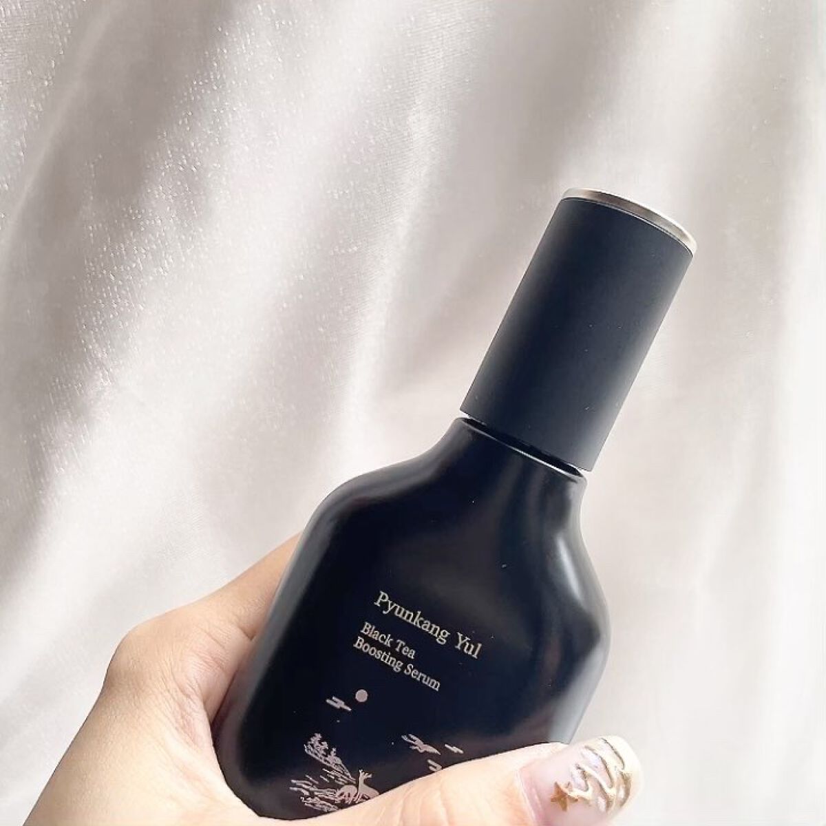 ブラックティーブースティングセラム/Pyunkang Yul/美容液の動画クチコミ1つ目