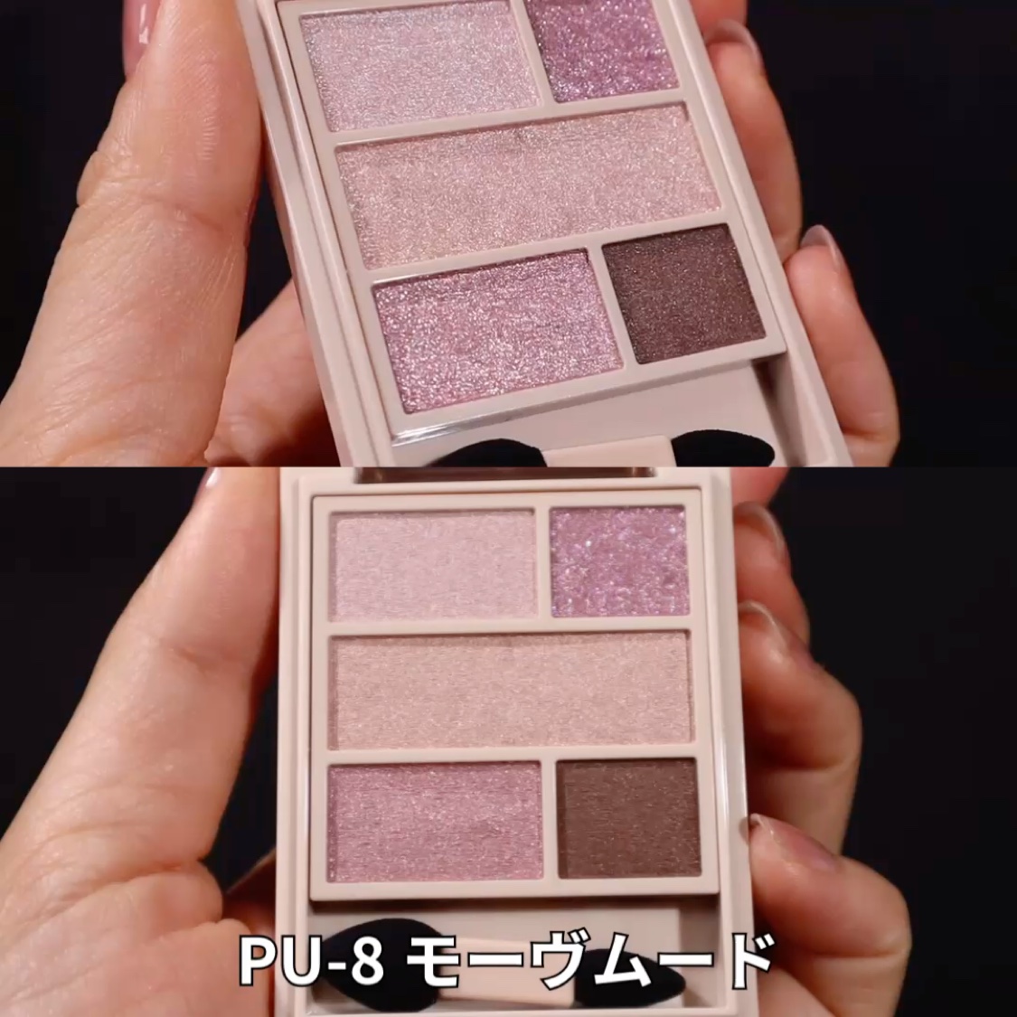 ダブル ムード アイズ/Visée/アイシャドウパレットを使ったクチコミ（3枚目）