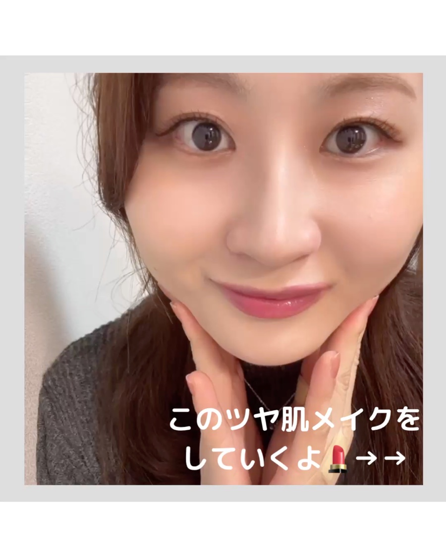 はちみつツヤ肌クッションファンデ/VELY VELY/クッションファンデーションを使ったクチコミ（2枚目）