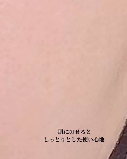 ドレススノー ローション【医薬部外品】 /アテニア/化粧水を使ったクチコミ(3枚目)