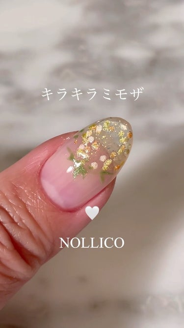 Gel Nail system 18/ネイル工房/マニキュアを使ったクチコミ（1枚目）