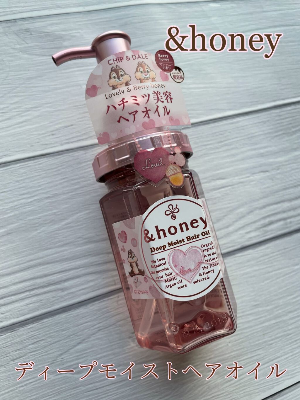 ディープモイスト ヘアオイル3.0/&honey/ヘアオイルの人気ショート動画