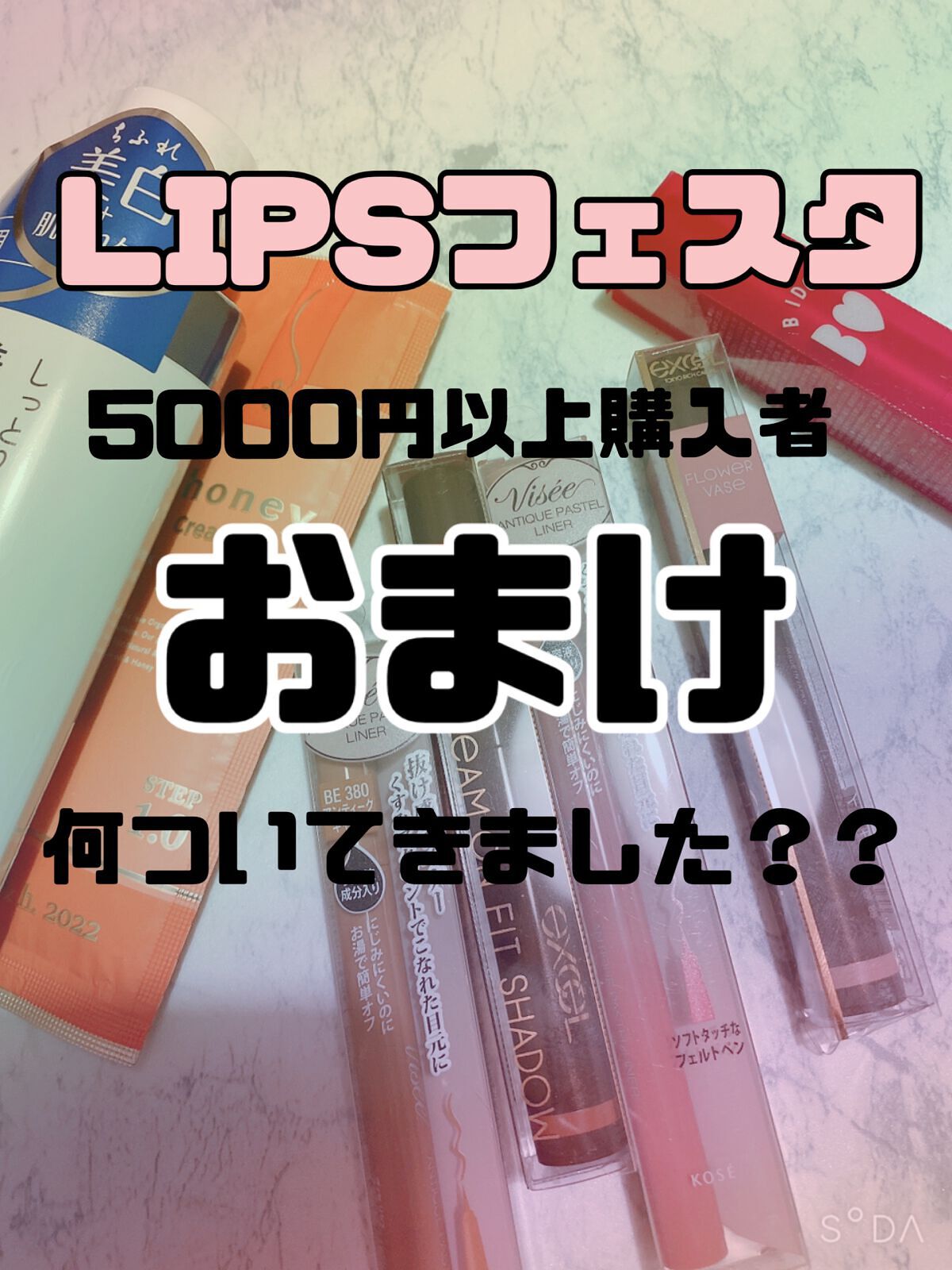 Creamy EXダメージリペアシャンプー1.0/ヘアトリートメント2.0/&honey/市販シャンプーの人気ショート動画