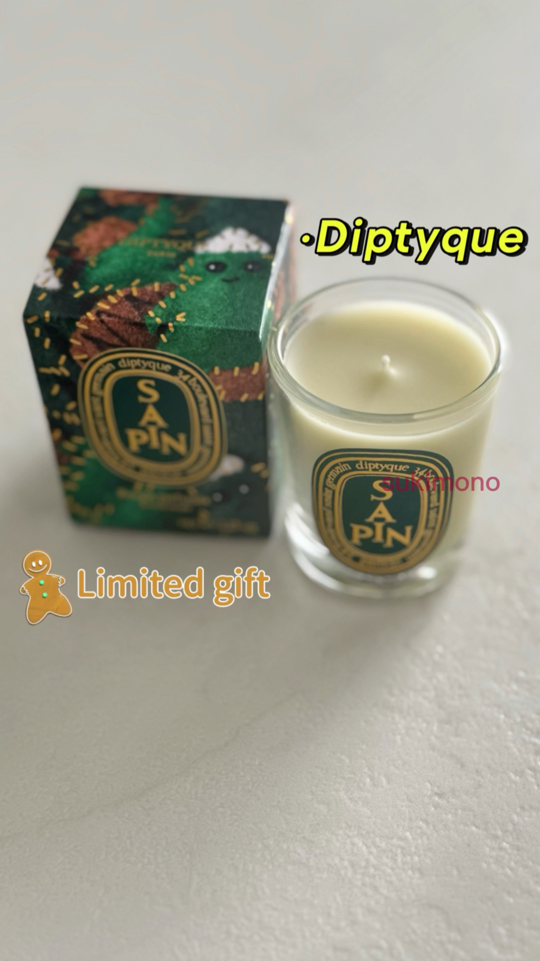 サパン/diptyque/アロマキャンドルを使ったクチコミ（1枚目）