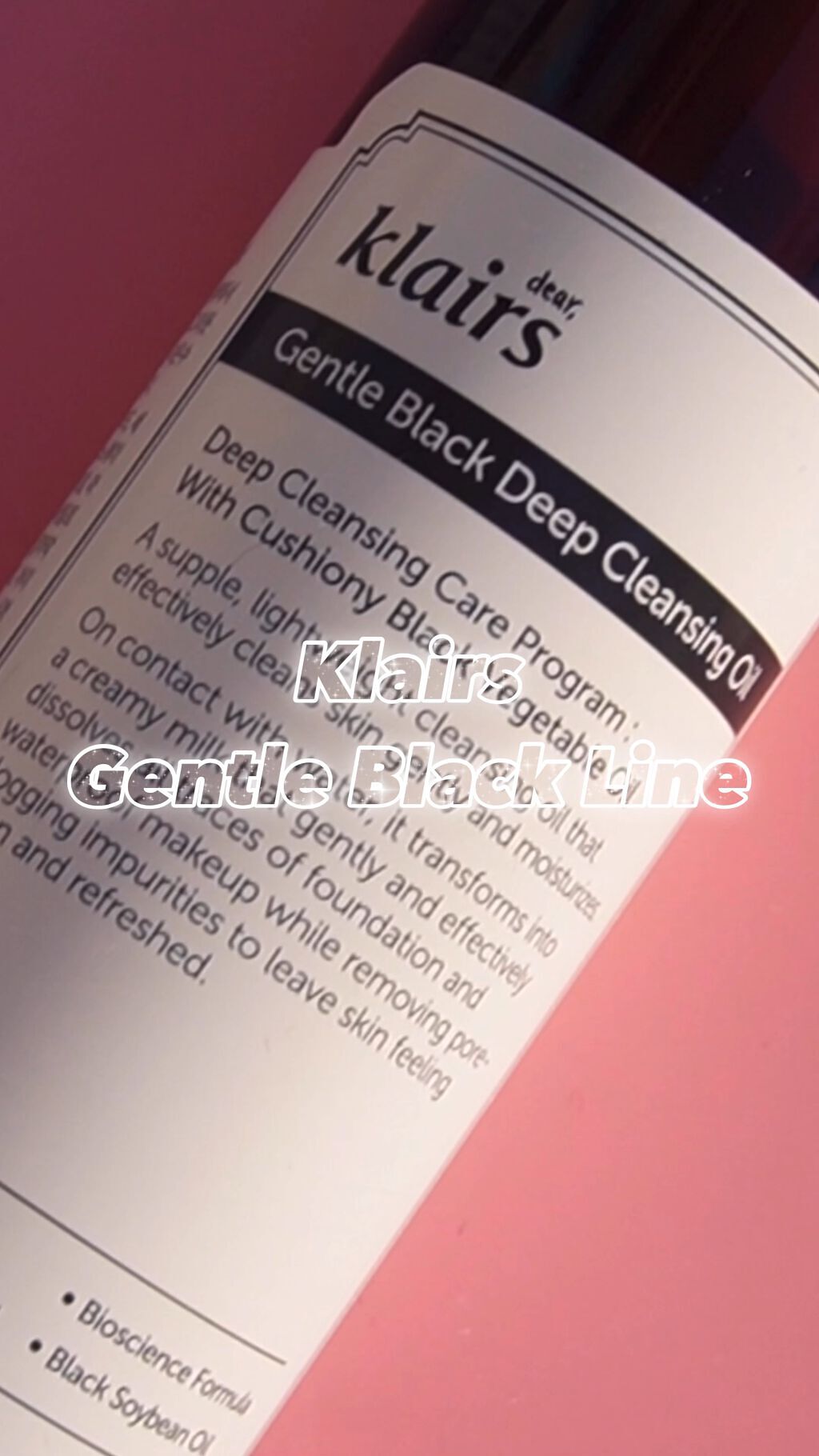 ジェントルブラックディープクレンジングオイル(150ml)/Klairs/オイルクレンジングを使ったクチコミ（1枚目）