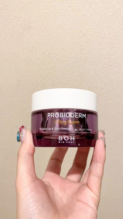 プロバイオダーム リフティング クリーム/BIOHEAL BOH/フェイスクリームの人気ショート動画