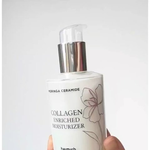 モリンガ セラミド インテンス ハイドレーションクリーム /heimish/フェイスクリームの動画クチコミ5つ目