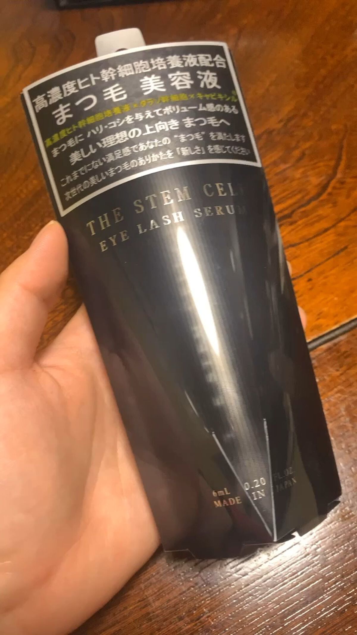 アイラッシュセラム/THE STEM CELL/まつげ美容液の人気ショート動画