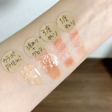 ラスティング リップカラーN/CEZANNE/口紅を使ったクチコミ（3枚目）